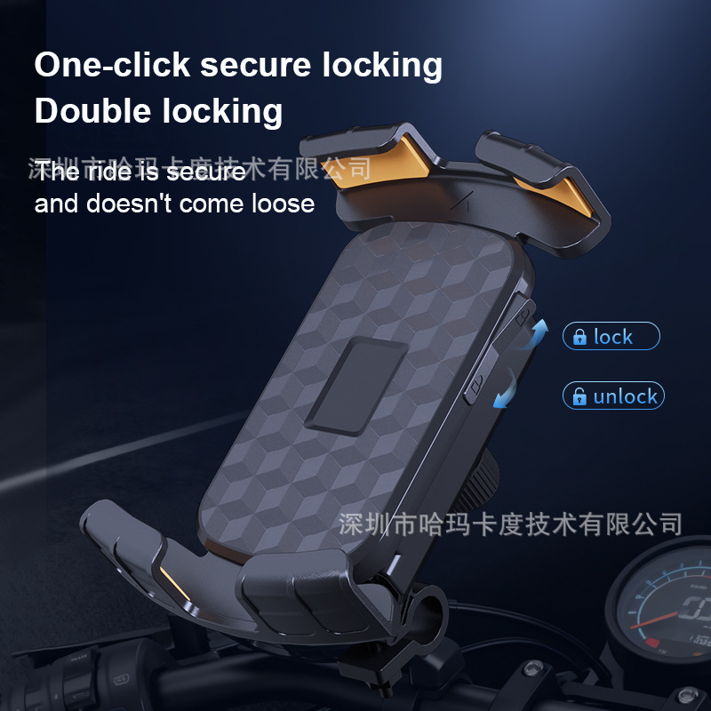Motorcycle charger bicycle handlebar charger phone holder mountain road bike riding shockproof delivery navigation stand