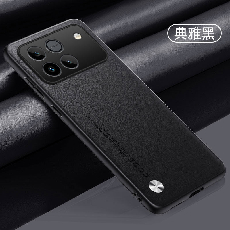 Applicable to Huawei Honor winRT phone case win protective case leather Kevlar AAP-AN00 full coverage anti-drop