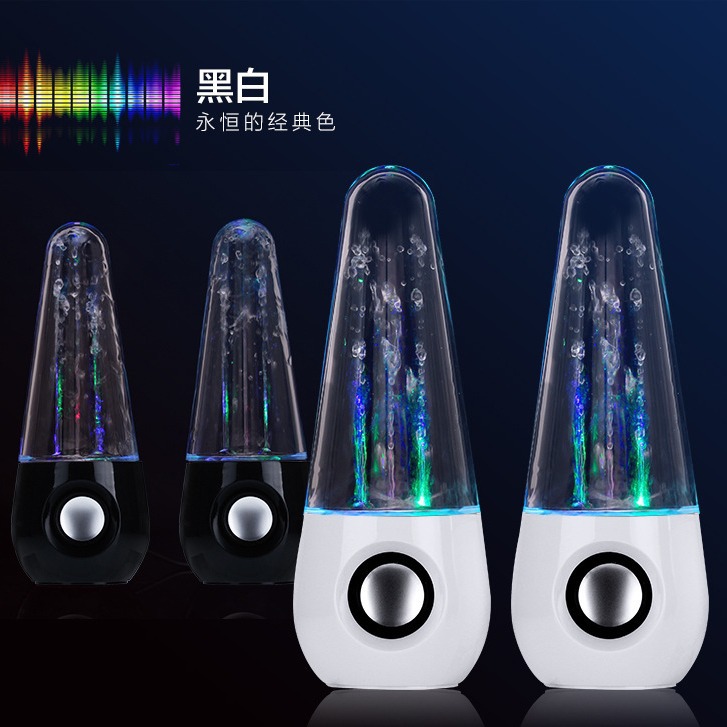 Bluetooth LED Fountain Water Dance Bluetooth Speaker Bullet Head Computer Audio