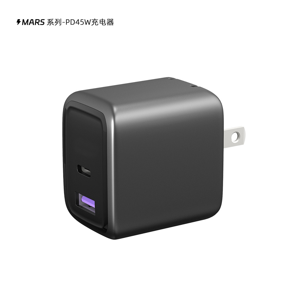 Supports AVS Protocol GaN 45W Dual-Port Charger, CE Certified Fast Charger for Phone Laptop
