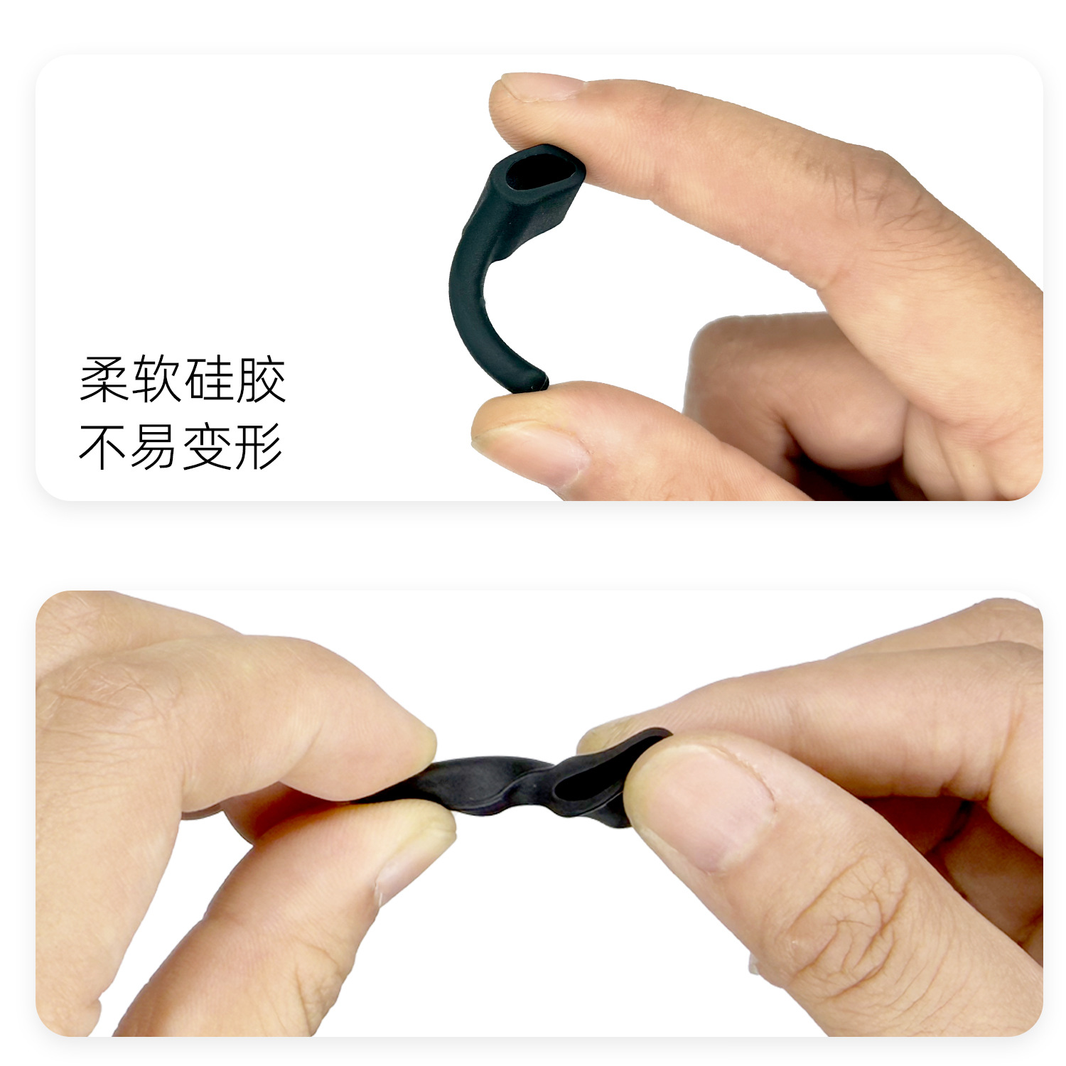 Suitable for Thunderbird Air4 Silicone Anti-slip Ear Hook Xreal onepro Smart AI Glasses Universal Meta Leqi