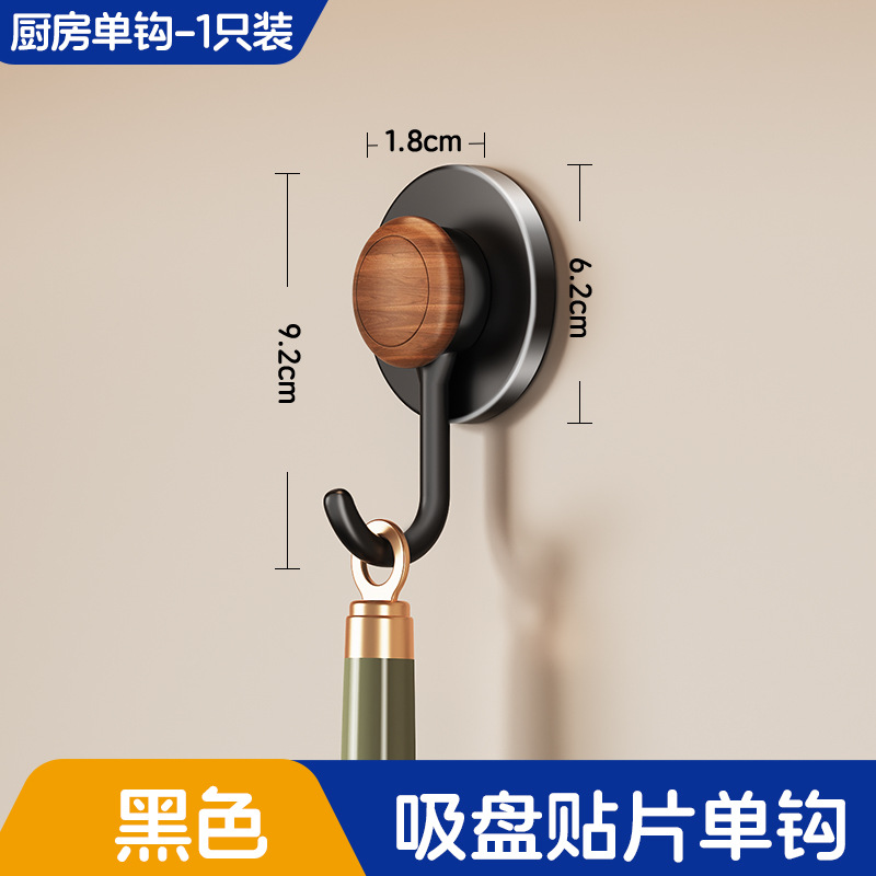 No-drilling Hook Adhesive Sticker Bathroom Toilet Behind Door Kitchen Wall-mounted Clothes Hat Storage