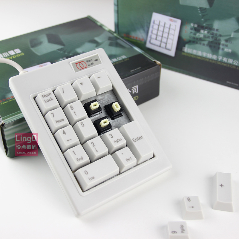 Haoyute DX-18A Numeric Keypad Financial Securities Bank Supermarket ESCF1-F4 Mechanical Password Numeric Keypad