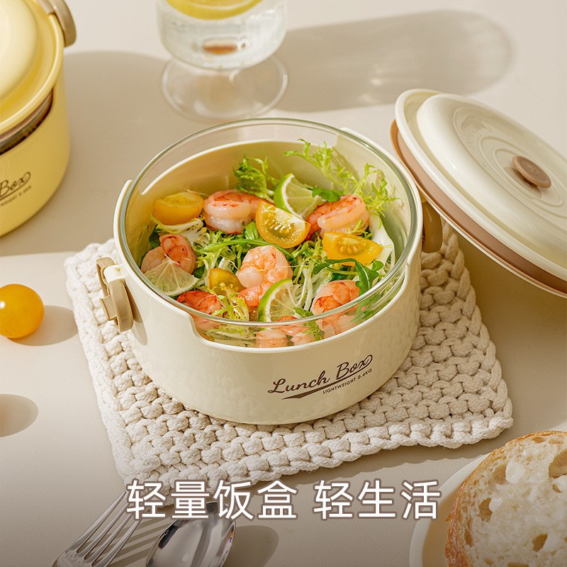 Round Glass Lunch Box Microwave Safe Office Worker Takeaway with Lid Bento Bowl Divided Meal Prep Container