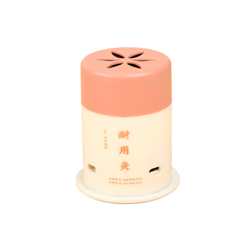 5ZW Durable Moxibustion Home Mini Small Moxibustion General Purpose Moxibustion Tube Portable Moxibustion Box Portable Suspension Moxibustion Tube