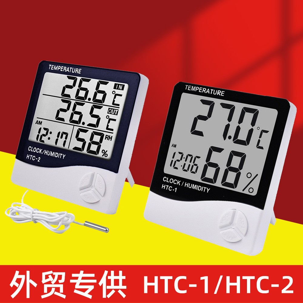 Household thermometer hygrometer htc-1 indoor dry wet electronic clock temperature meter smart industrial digital display thermometer hygrometer