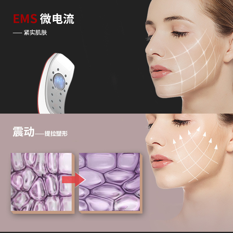 Red and Blue Light Beauty Instrument Vibration Facial Lifting V-Shape Device Microcurrent Slimming Face Device
