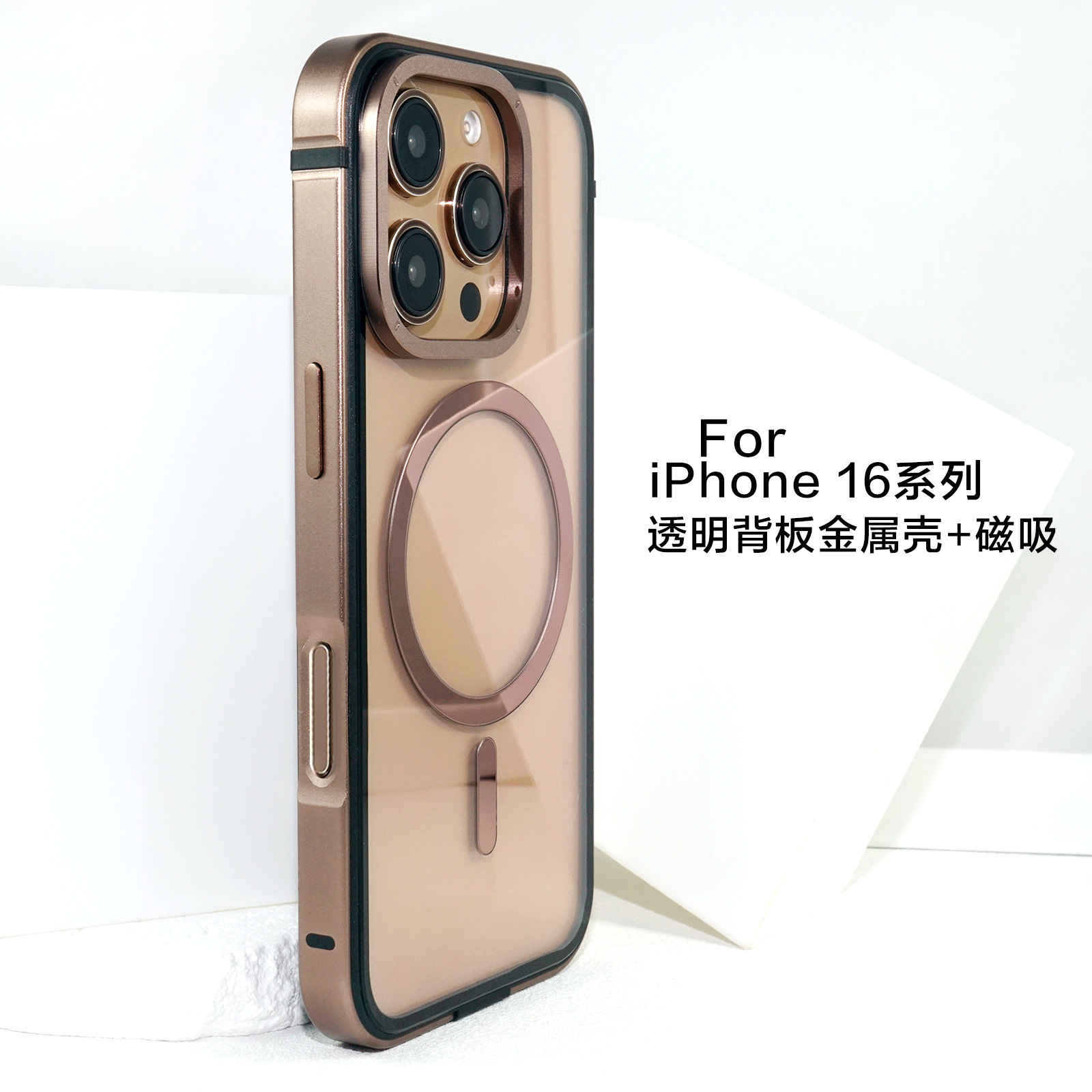 Titanium Metal Anti-drop Case for iPhone 16 Pro Max Aluminum Alloy Frame Magnetic Case