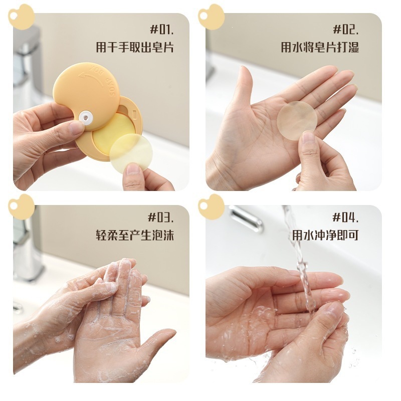Mini Cute Portable Travel Soap Flakes Paper Soap Outdoor Disposable Hygiene Cleaning Soap Mini Hand Washing Sheets