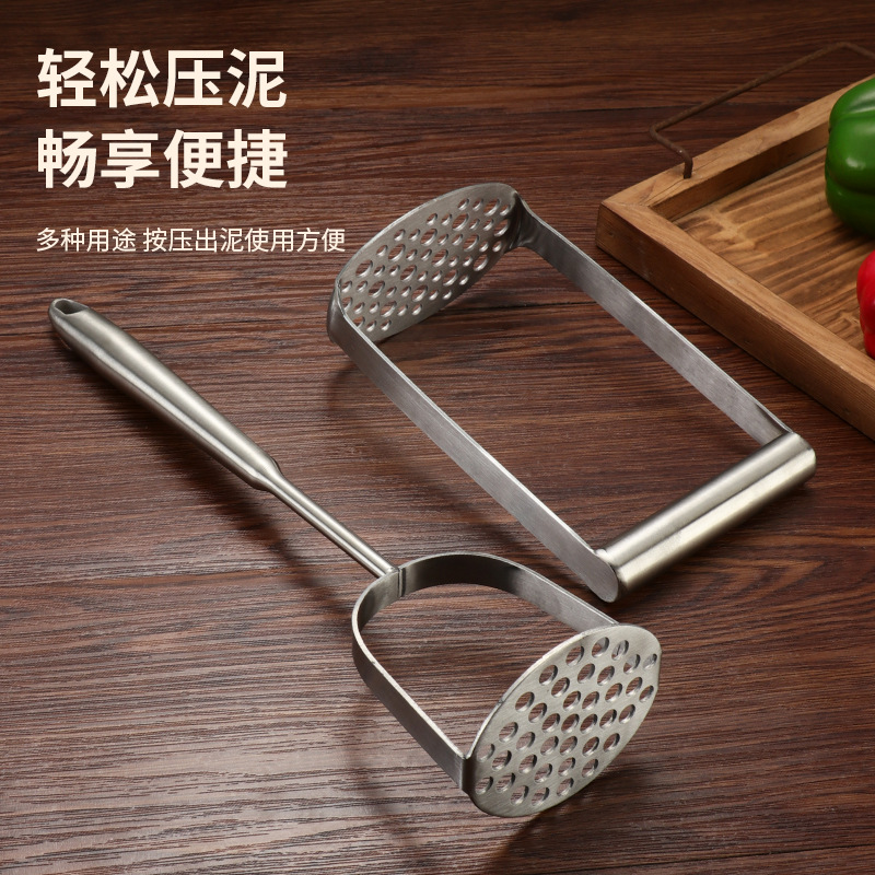 Kitchen tool, manual potato masher, household purple sweet potato masher, masher, baby food masher