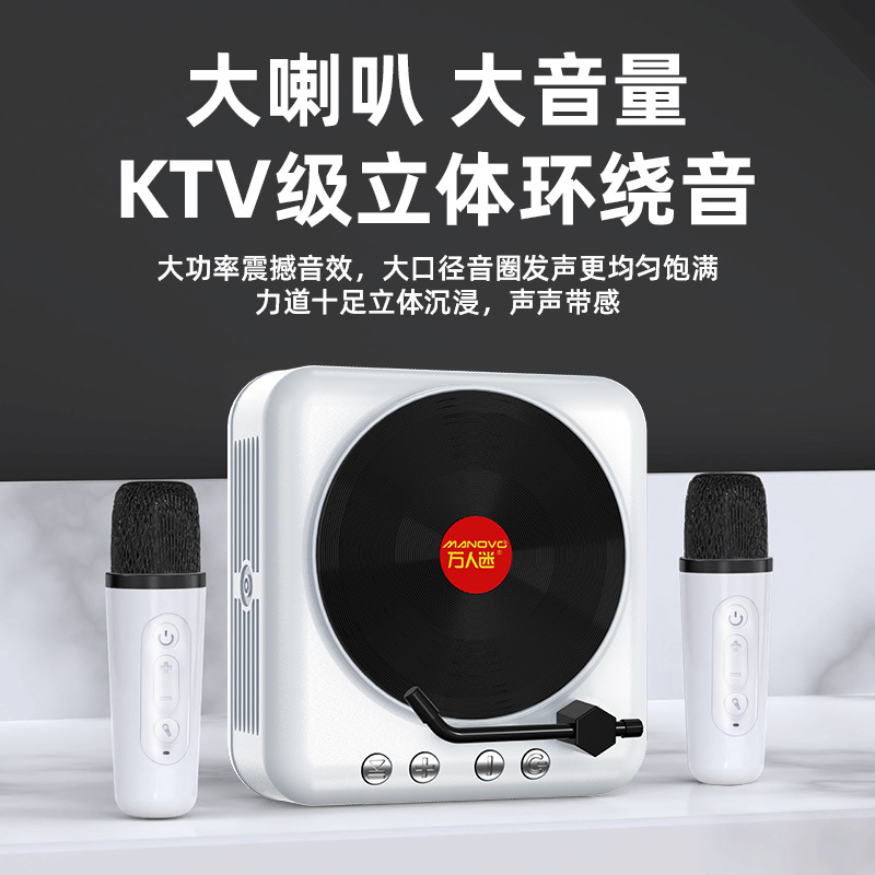Charming Black Vinyl CD Player Record Player Bluetooth Speaker Mini Gramophone Small Audio Private Model