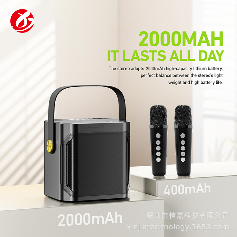 S882 Bluetooth speaker with microphone all-in-one home karaoke home ktv Bluetooth speaker