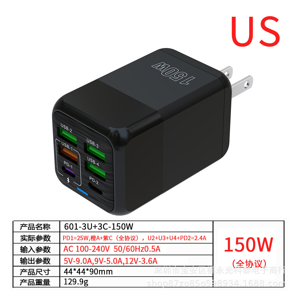 New 150W Charging Head 4USB+2PD Multi-Port Fast Charger for Phones 5V2.4A UK Plug