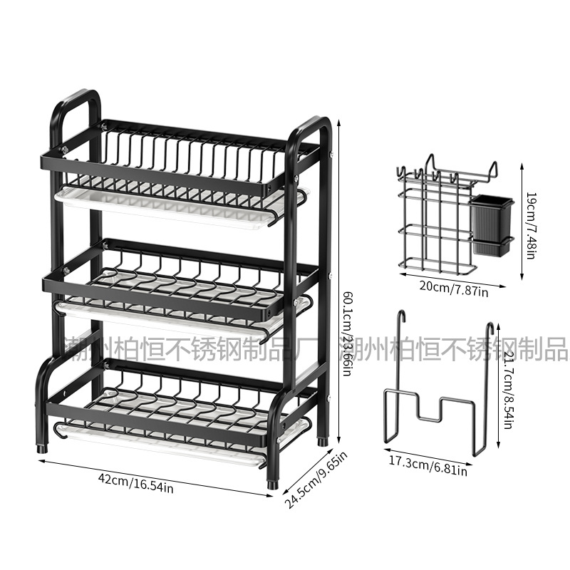 Kitchen draining bowl dish rack storage rack bowl plate household bowl rack countertop cutting board integrated storage rack