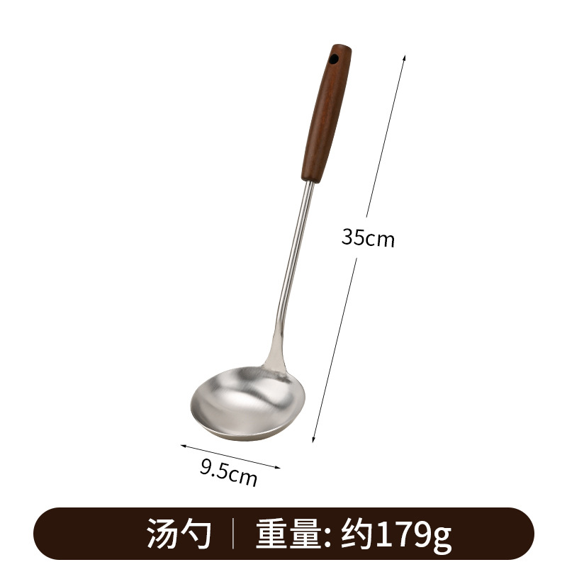 304 stainless steel spatula with wooden handle, kitchen utensil, high temperature resistant spatula, soup spoon, large soup ladle, slotted spoon