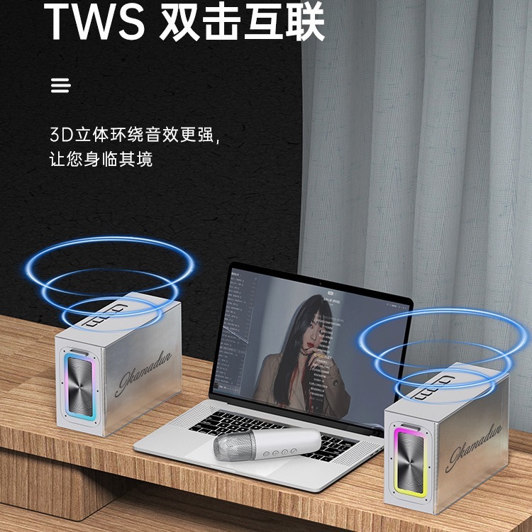 2024 new wireless Bluetooth speaker with RGB light heavy bass large volume outdoor portable heavy bass speaker