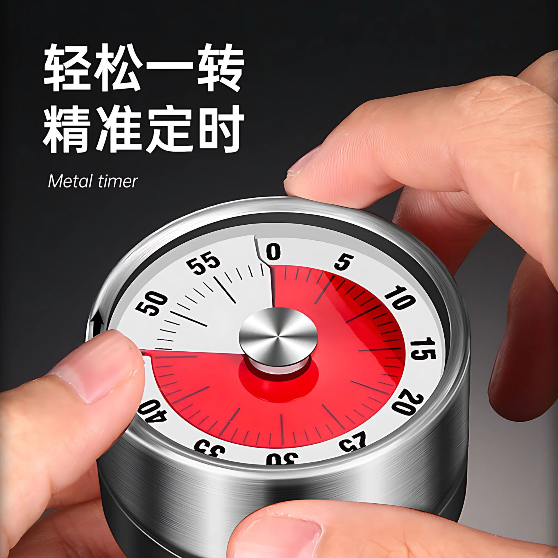 Kitchen Timer Mechanical Magnetic Time Reminder Timer Household Baking Alarm Clock Stopwatch