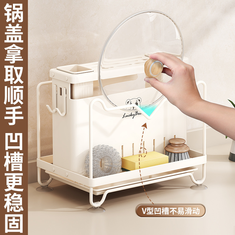 Multifunctional knife holder storage rack wall-mounted household chopstick tube kitchen family drainage storage box wall-mounted