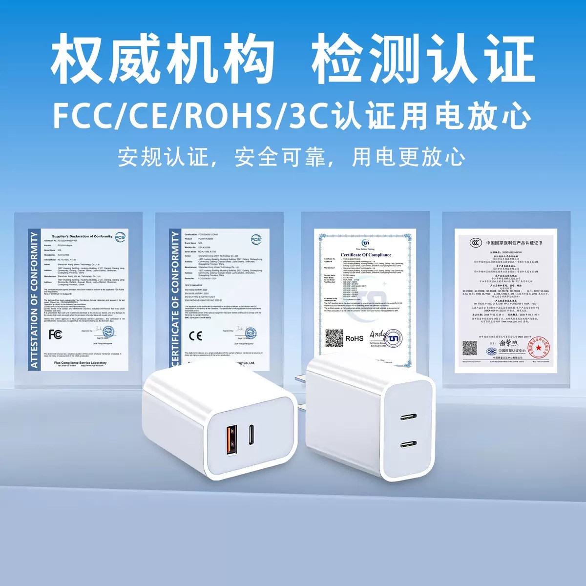 Wow customized 3C certified A+C charger set applicable to Apple PD30W charger head dual port fast charger