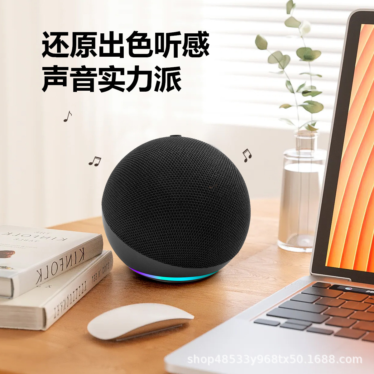 Alaxe Bluetooth Speaker Wireless Fabric Card Mini Sound Subwoofer Desktop Mini Bluetooth Speaker