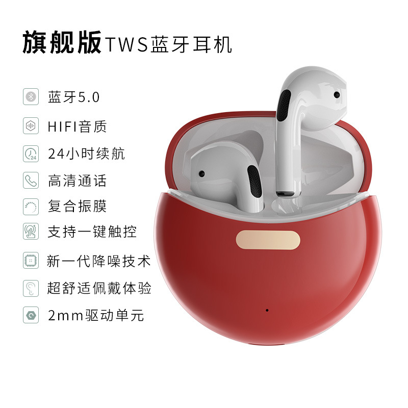 Private Mold Mini Outdoor Portable Sports Earphone Wireless Smart Noise Reduction Low Latency Gaming Bluetooth IPX5 Waterproof