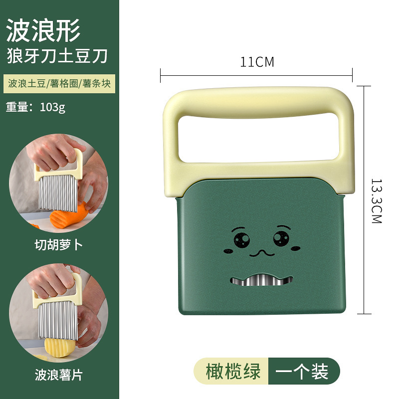 卡通304土豆刀【轻巧省力】 · 默认项
