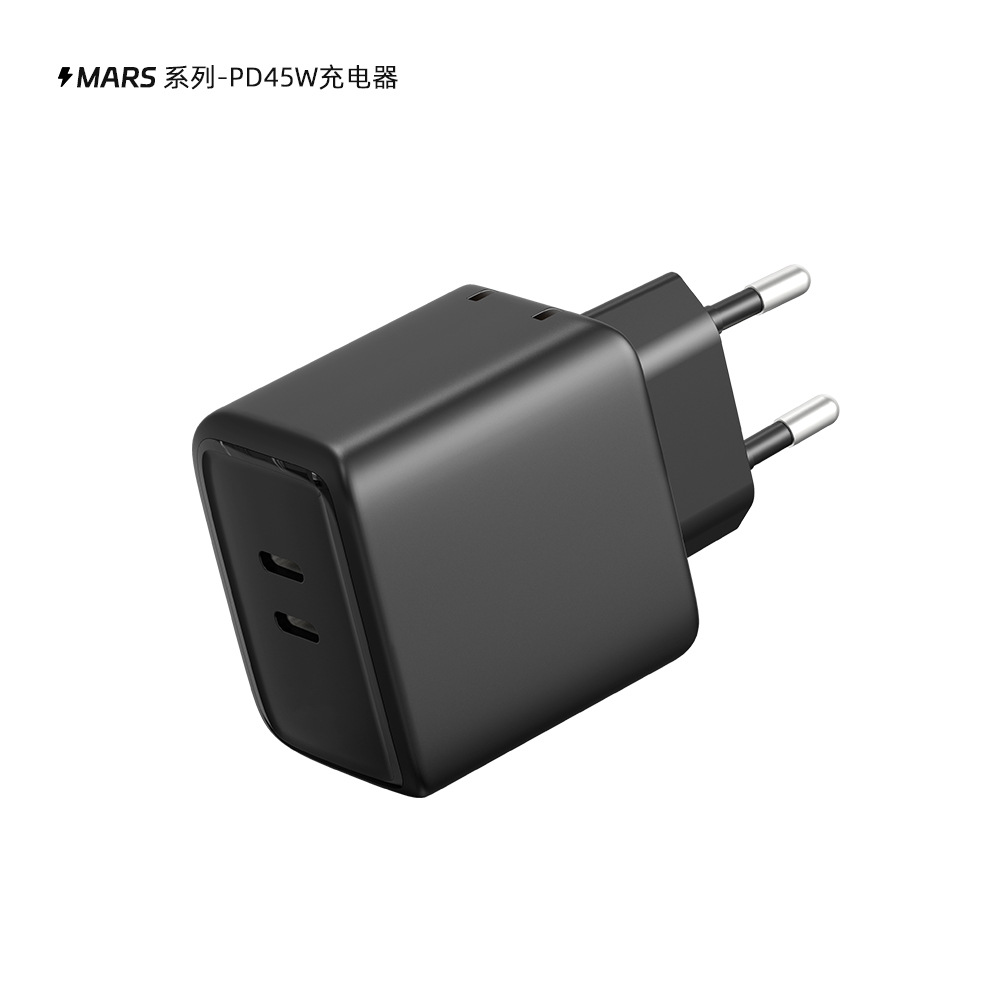 US Standard 45W Foldable Plug Charger, Phone Computer Dual-Port Low Temperature Fast Charger GaN Adapter