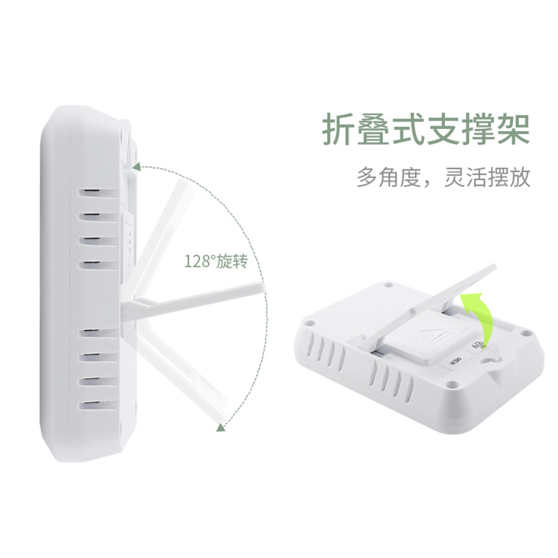 Wireless Thermometer Hygrometer Indoor Outdoor One-to-Two Multifunctional Household Digital Temperature Humidity Measurement Meter