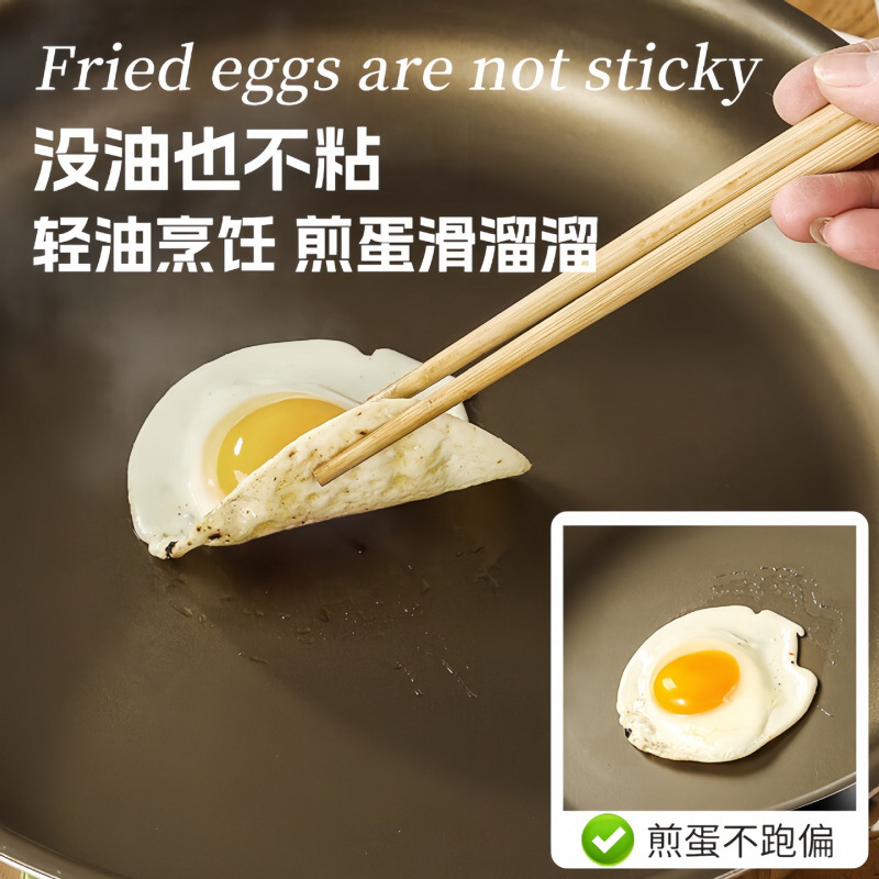 Titanium alloy flat bottom pan household non-stick uncoated pancake steak frying pan gas stove induction cooker titanium pan