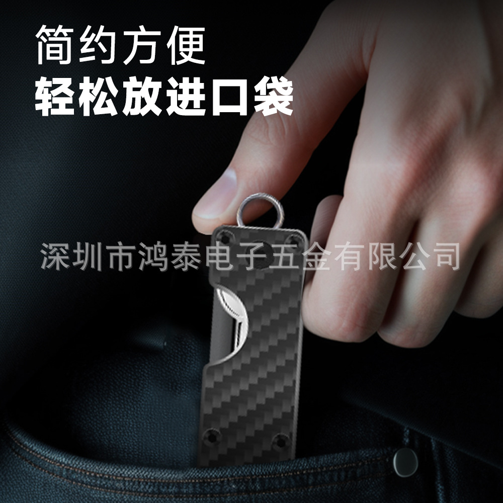 2025 New Double-Head Metal Keychain Aluminum Alloy Key Clip Multi-Key Organizer Holds 2-6 Keys
