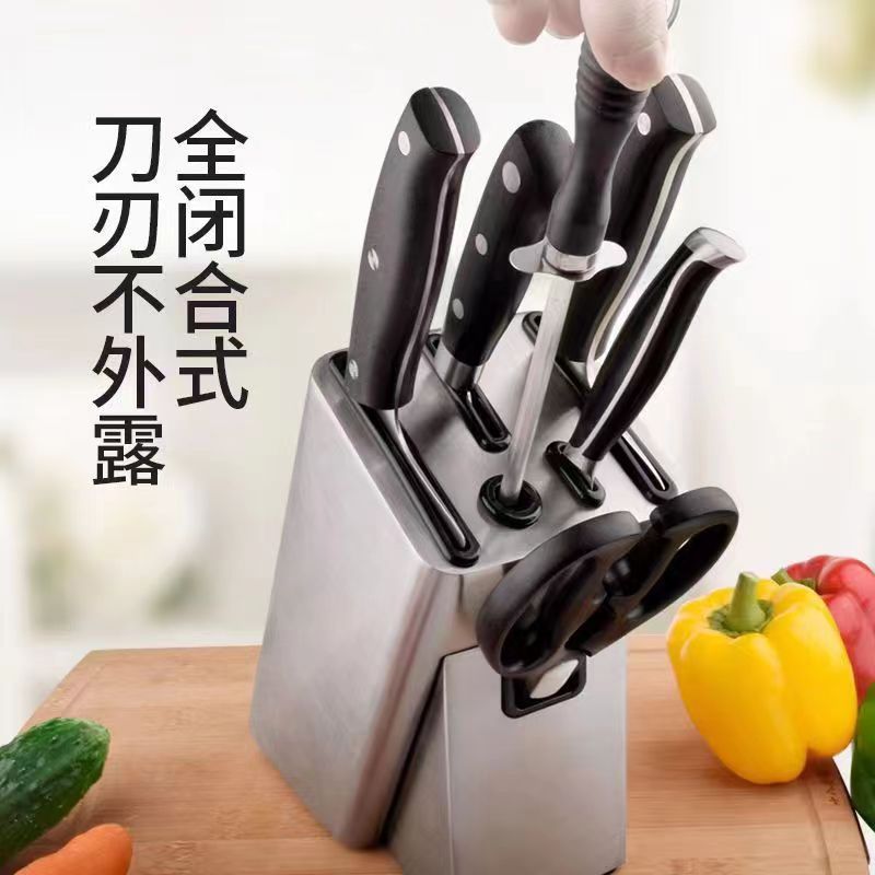 Knife Rack Stainless Steel Knife Block Anti-Mold Kitchen Knife Holder Household Knife Storage Rack Multifunctional