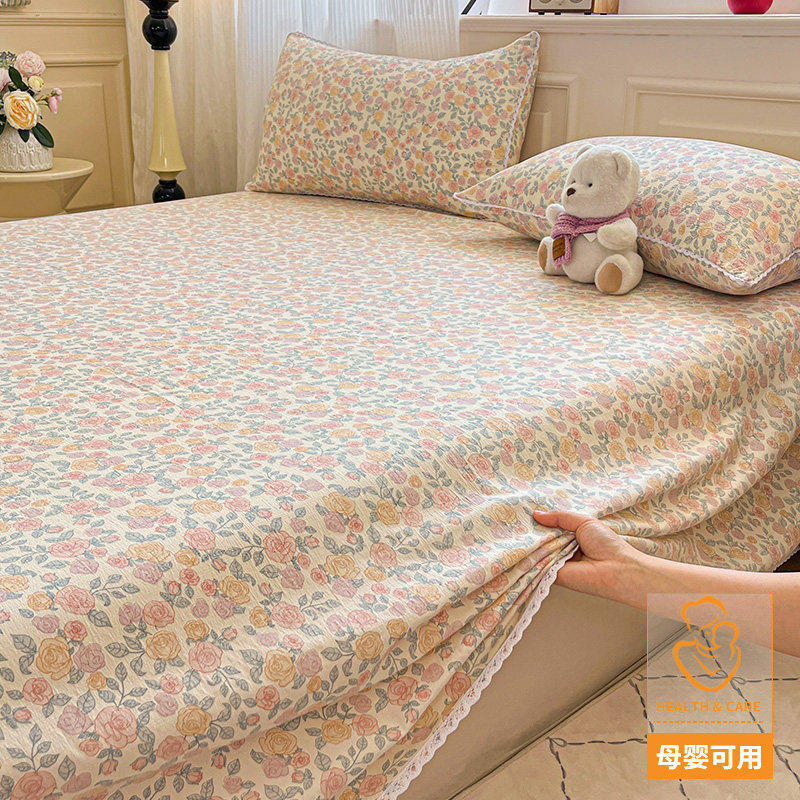 抗菌款-花海-粉【A类抗菌升级 孕婴可用】 · 床单单件-120x230cm【适合0.8-0.9m床】
