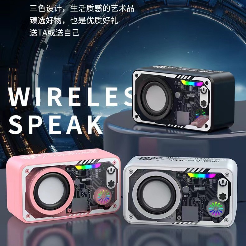 V1 A36 Transparent Mecha Card Slot Mini Speaker Wireless Bluetooth Mini Speaker Outdoor Portable Small Desktop Speaker