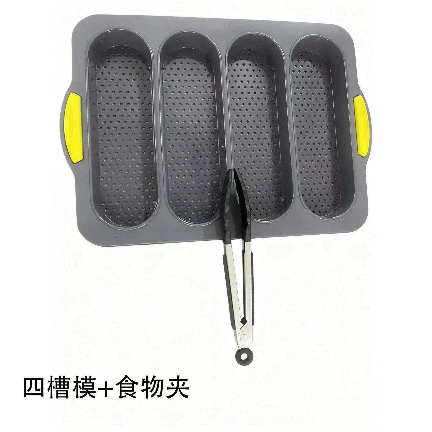 4-slot baguette silicone mold non-stick baking pan bread oven cake mold baking tool