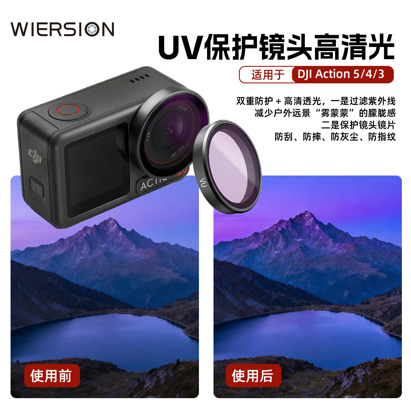 WIERSION Wilson DJI Action 5/4/3/6 ND16 UV Black Mist Filter Action Camera Accessories