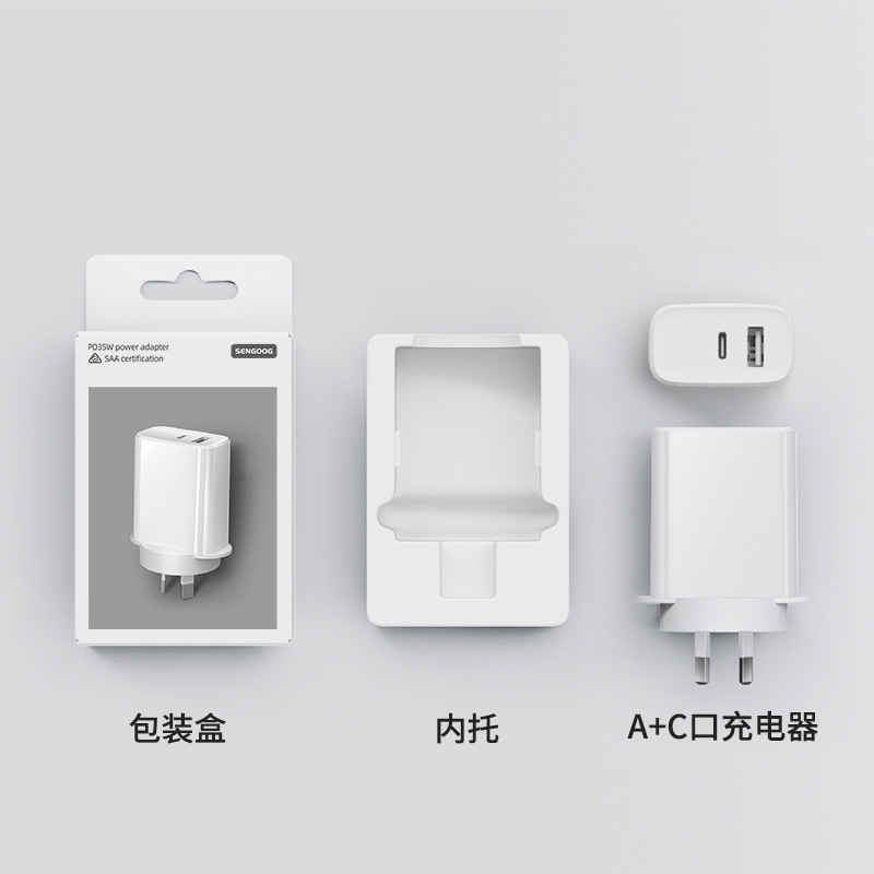 3C/UL/PSE/GS/KC/UKCA/SAA certified US/Japan/Europe/Korea/UK/Australia standard PD30 35W GaN fast charger