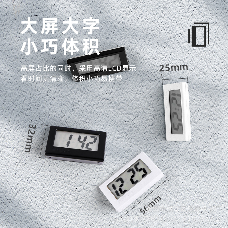 Luminous Triangle Clock Car Clock Dashboard Electronic Watch Shockproof High Temperature Resistant Car Adhesive Watch Portable