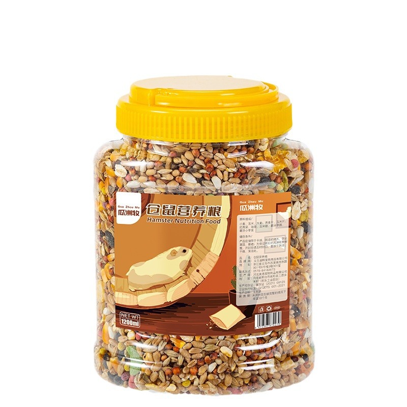 Hamster Food, Syrian Hamster Nutritious Main Feed, Mealworms, Seafood, Mixed Grains, Complete Pet Supplies, Snacks