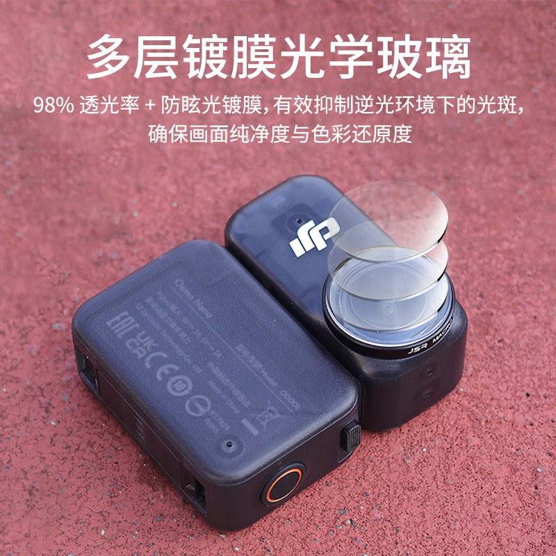 Macro lens 10x for DJI OSMO Nano action camera