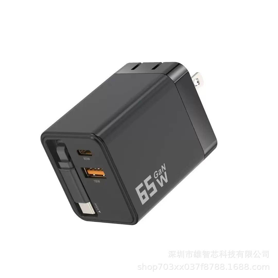 120 charger GaN charger applicable to Apple Android retractable cable GaN fast charger