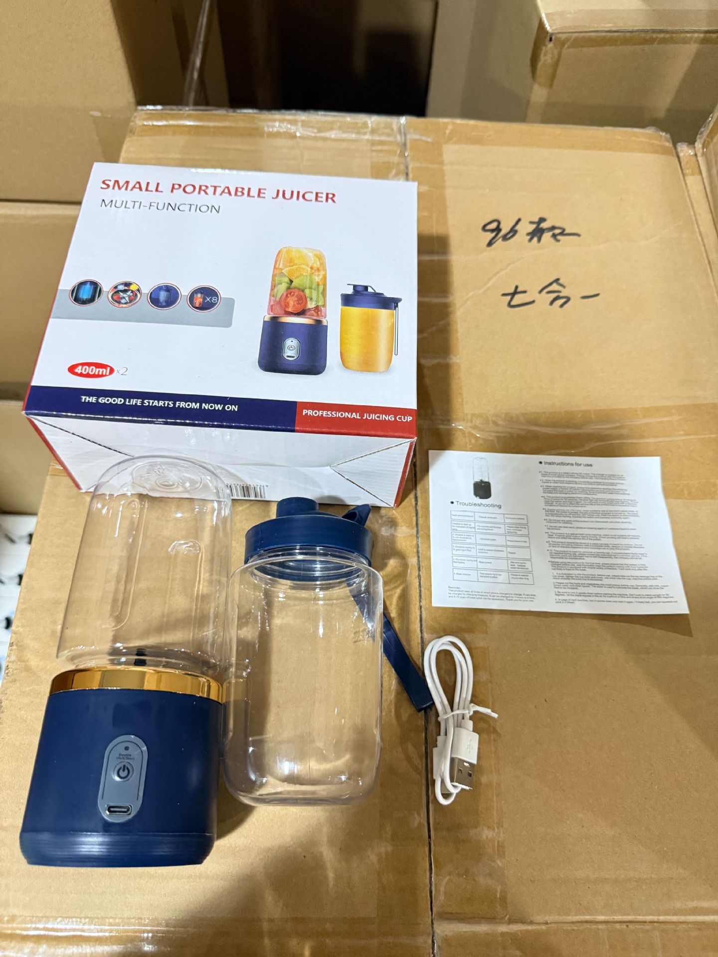 Juicer small juice cup student household multifunctional charging juice machine stirring juicer cup