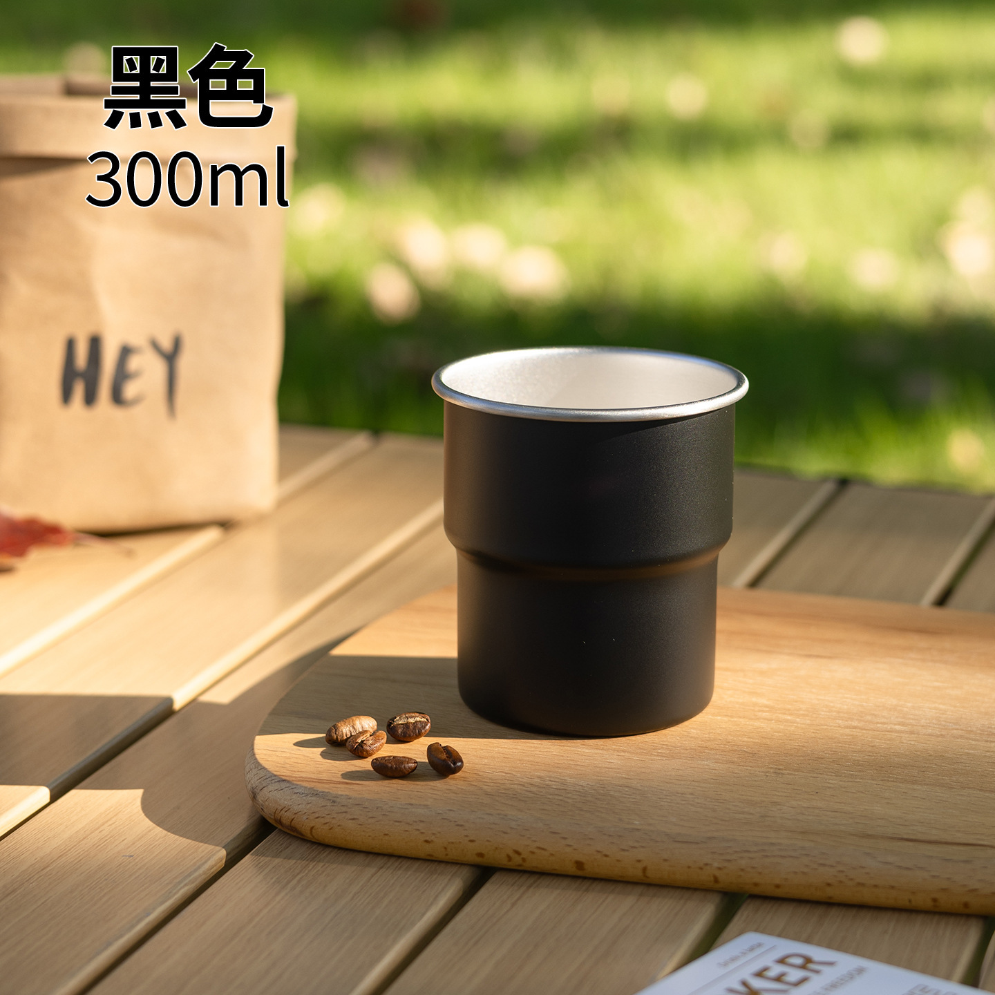 304 stainless steel water cup outdoor water cup gift cup custom single layer camping cup portable coffee cup