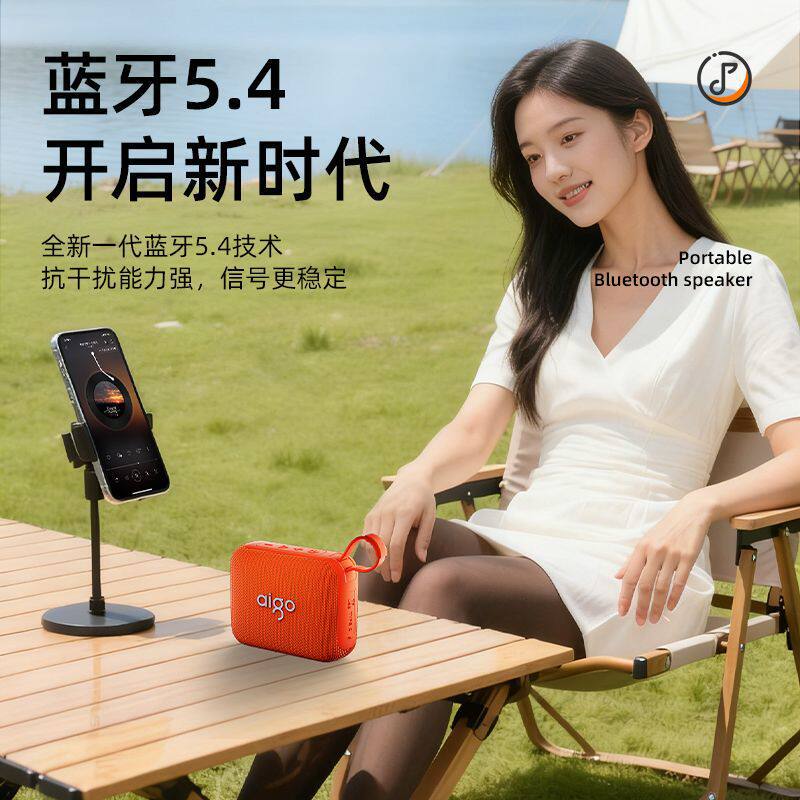 Aigo Outdoor Portable Bluetooth Small Speaker Plug U Disk TF Card Loud Volume Waterproof Portable Stall Vending Bass