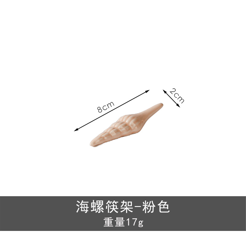 Ceramic bowl plate dish set cream style simple home rice bowl vegetable plate cup bowl chopsticks combination bowl