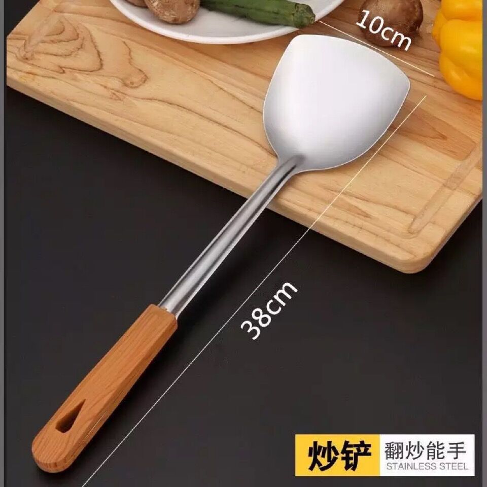 Stainless steel kitchen utensil set, non-scalding spoon, full set household spoon, stir-fry spatula, kitchen spatula, slotted spoon, soup spoon