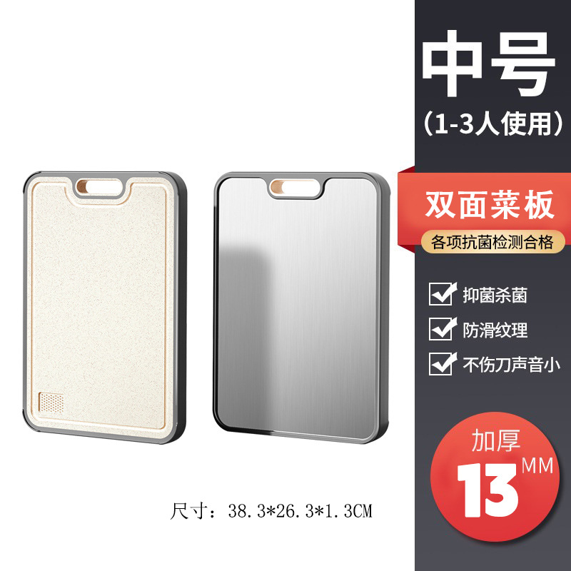 方形 · 不锈钢+麦秆（灰色中号383*263*13mm）