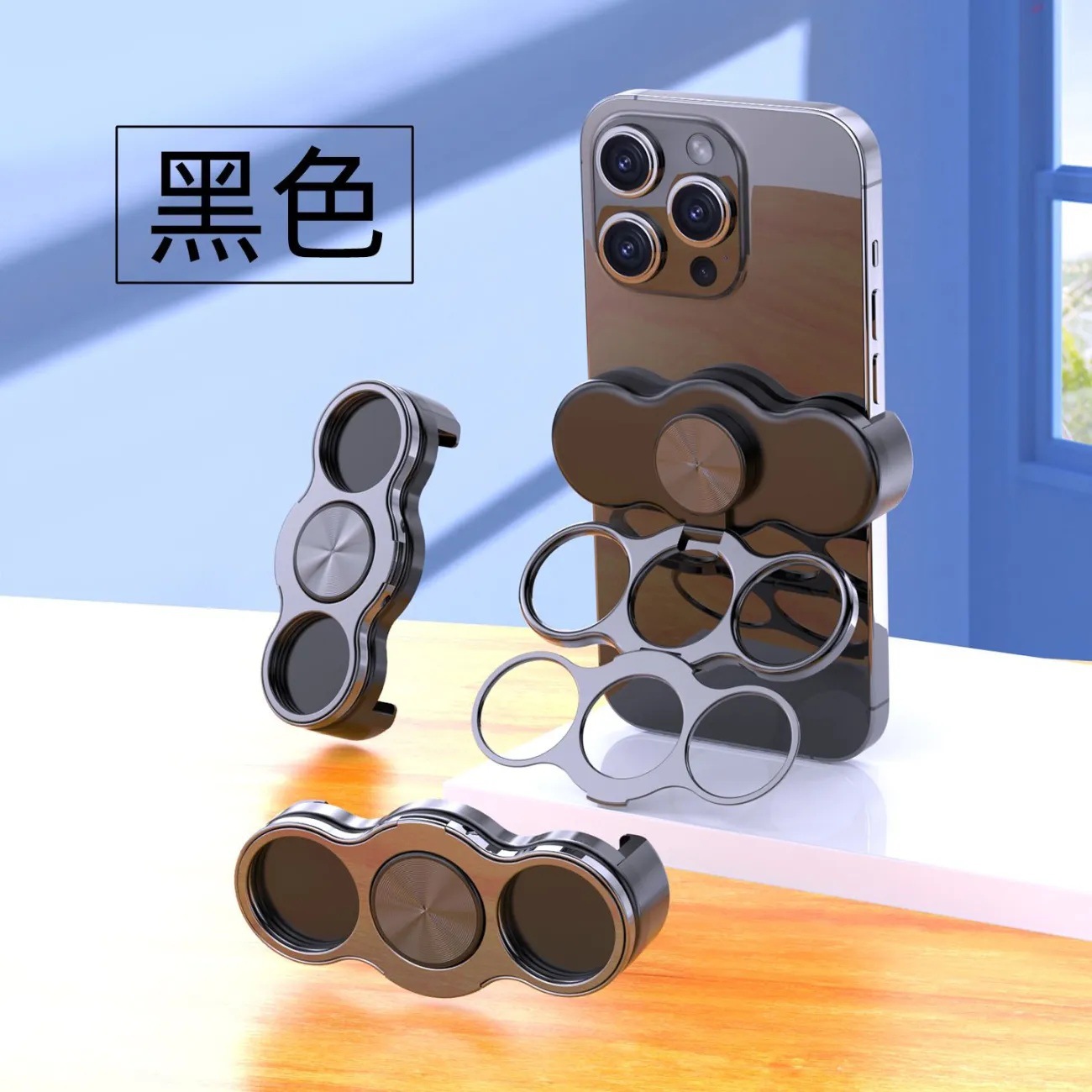 Phone Folding Multi-rhombus Bagua Ring Metal Finger Ring Buckle Magnetic Car Mount Live Streaming Tablet Stand Bracket
