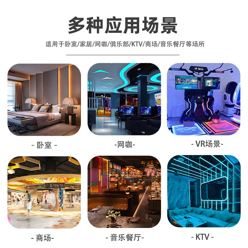 Custom LED strip light, self-adhesive, living room ceiling, 8mm, 120D, atmosphere, low-voltage, color, linear, 2835 strip light