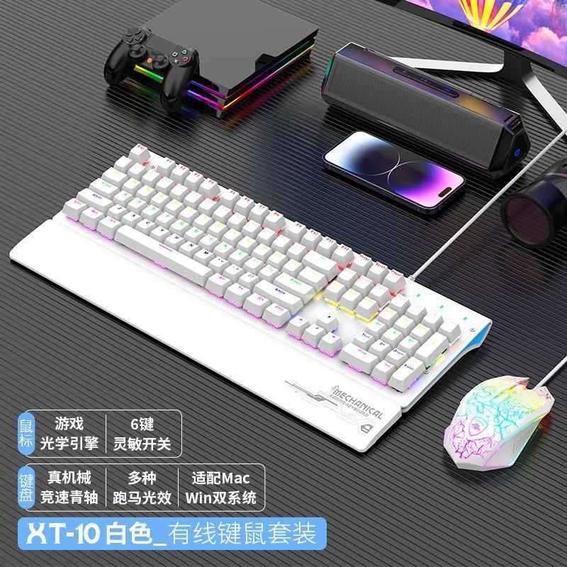 Deyilong Mechanical Keyboard Mouse Set Wired Backlit with Wrist Rest Gaming Computer Desktop Laptop