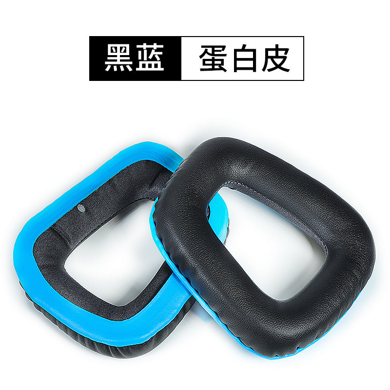 【蛋白皮】黑皮蓝底耳套【单个】